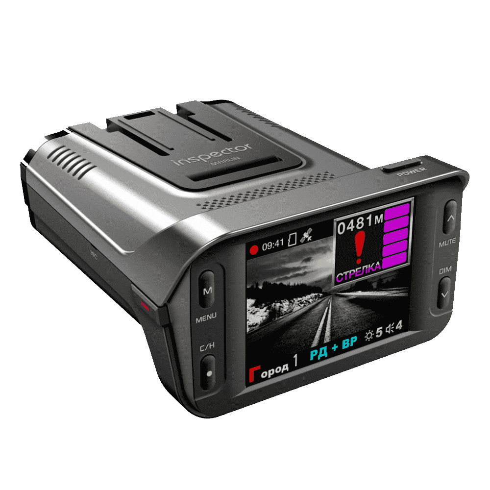 Radar Detectors
